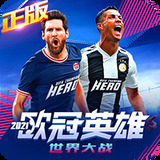 大众彩票登录官网首页