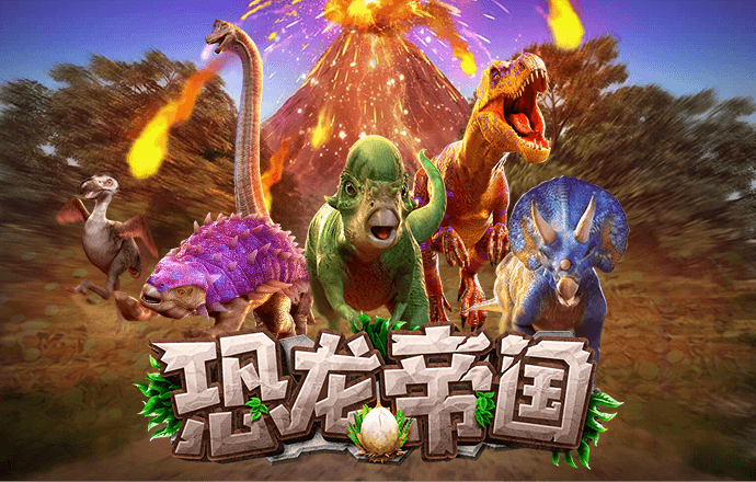斗球体育app官方