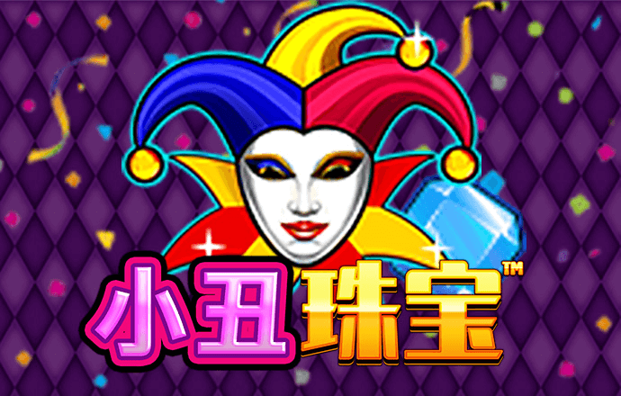 澳门118开奖站正版下载