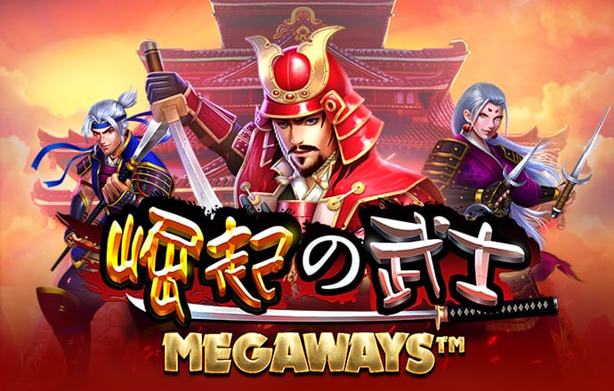 急速救护车无敌版