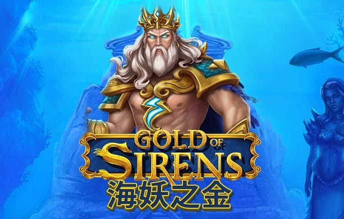 蛇蛇大作战激萌版